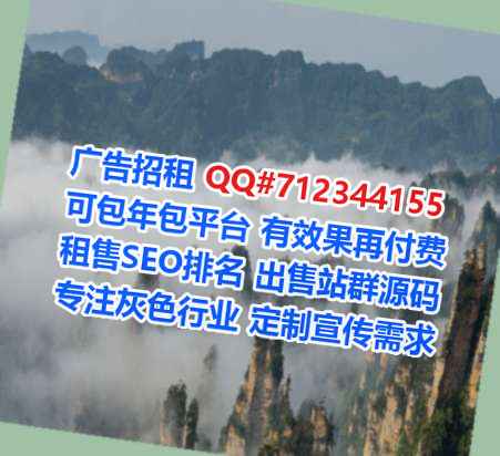 綦江试管电力公司